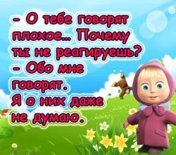 ���� ���� � �������