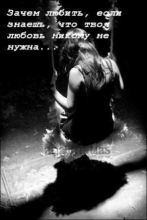 Твой подарок.
