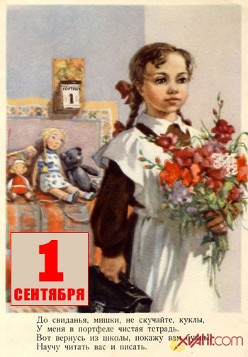 Как заработать в интернете скачать