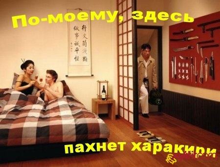 ���, �� ������ � ���������� � ���� 31