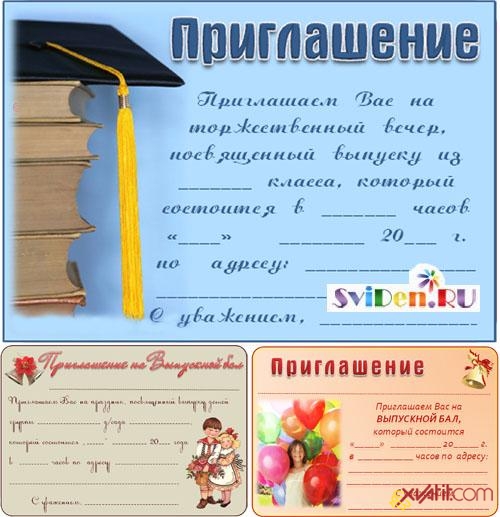 О новой жизни в прозе О новой жизни в прозе