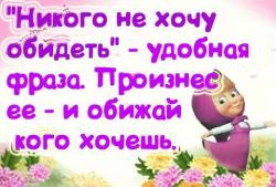 ���� � ������� �������� ����������