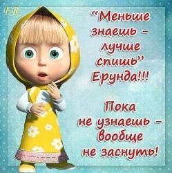 �������� ���� � ������� ������� ���������