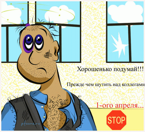 Как заработать в интернете скачать