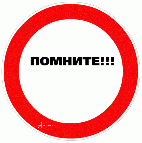 Деревянные поздравительные открытки Деревянные поздравительные открытки