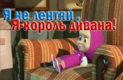 �������� ����������� ���� � �������