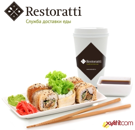 Доставка еды из ресторанов Екатеринбурга
