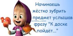 �������� ����������� ���� � �������
