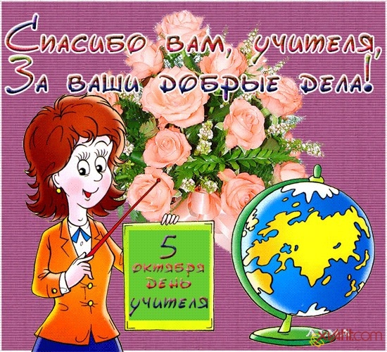 http://xvatit.com/upload/iblock/e6e/e6e72de3aabb4d6e16ab190b65fa3229.jpg