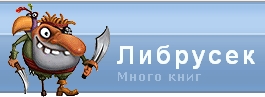 библиотекарь 15.jpg