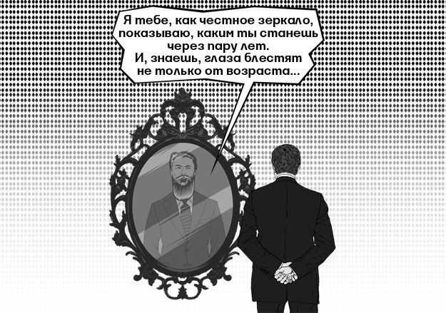 хедхантер 12.jpg