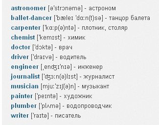 хедхантер 17.jpg