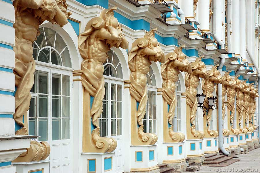 атланты атланты