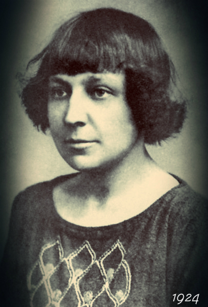 марина цветаева марина цветаева