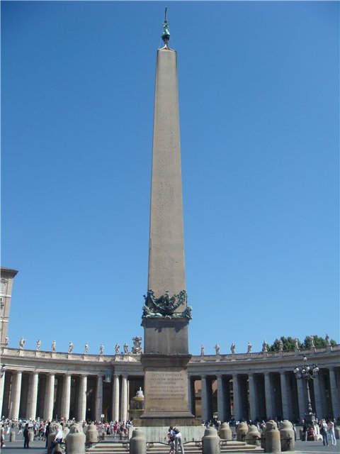 обелиск обелиск