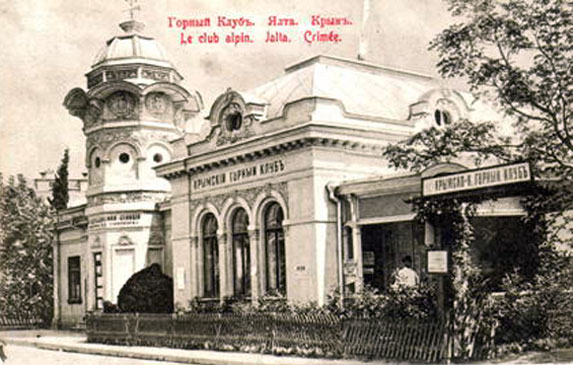 туризм туризм