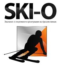 ориентирование ориентирование