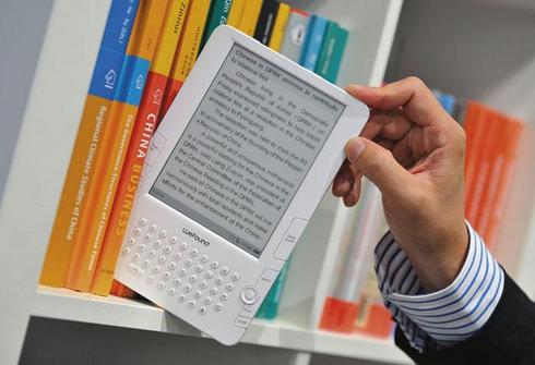 книги или ридеры книги или ридеры