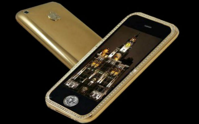 Goldstriker iPhone 3GS Supreme