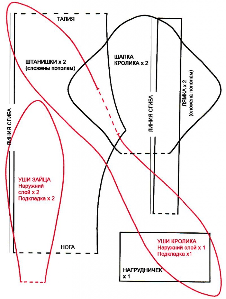 куклы 8.jpg