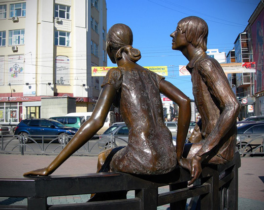 Влюбленные. Екатеринбург Влюбленные. Екатеринбург.jpg