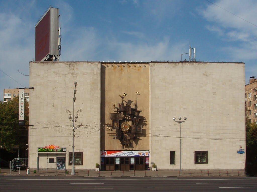 куклы 89167.jpg