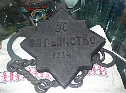 петр первый петр первый