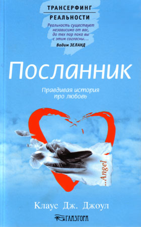 коучер коучер