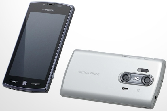 Orange-Sharp-Aquos-SH80F-3D-Android-2.jpg