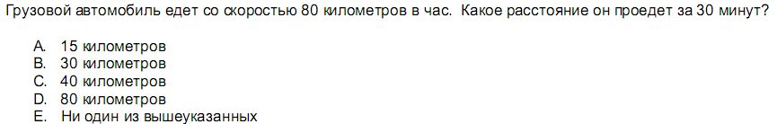 хедхантер 08.jpg