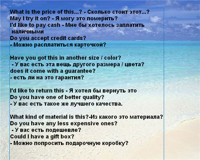 туризм туризм