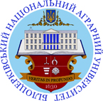 Белоцерковский национальный аграрный университет