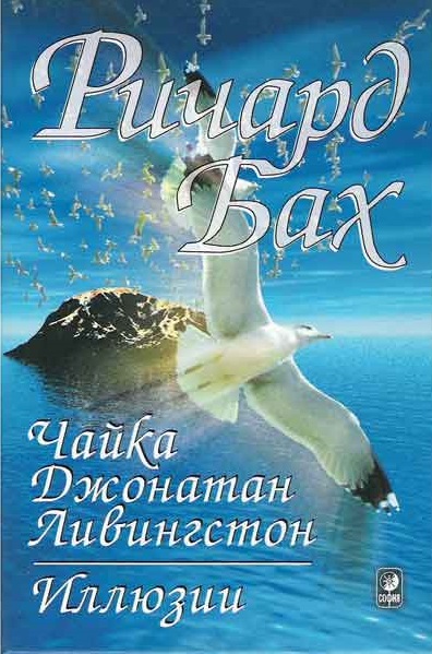 коучер коучер