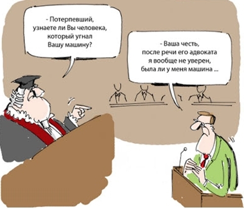 адвокат 19.jpg
