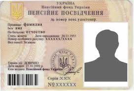 пример документа пример документа