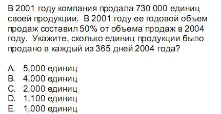 хедхантер 09.jpg