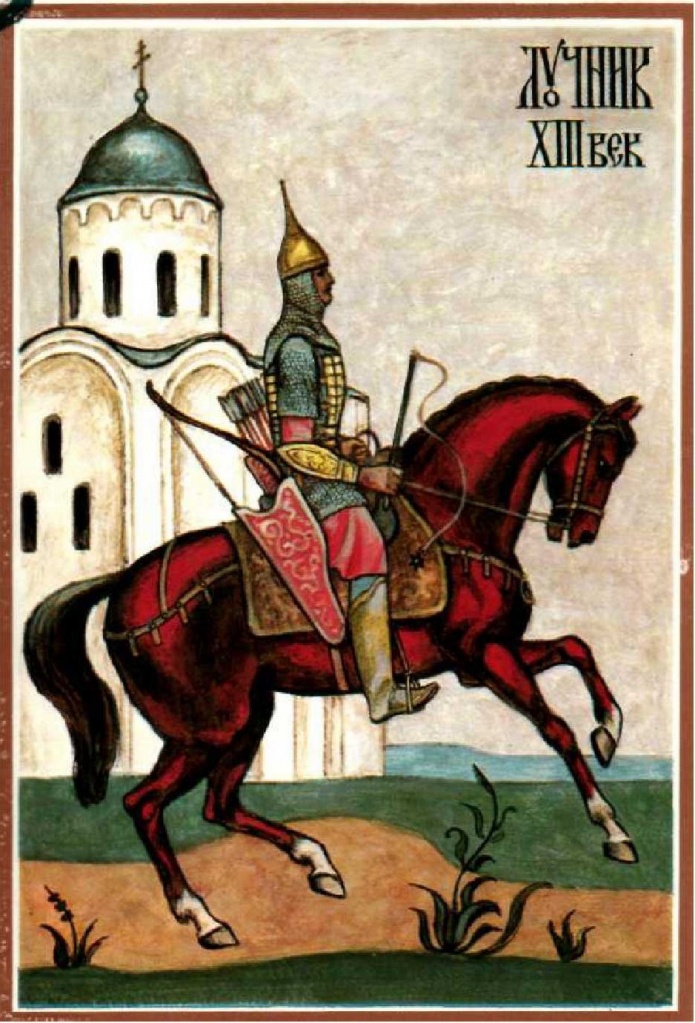 лошади лошади