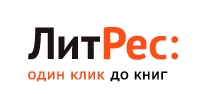 библиотекарь 13.jpg
