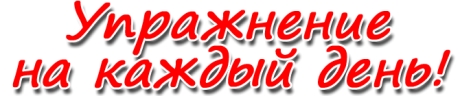 открытка Новый год