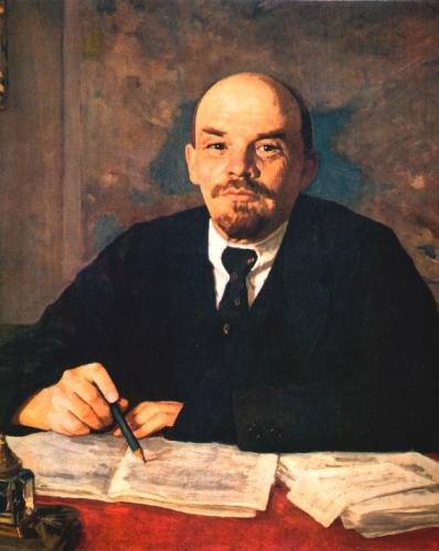 ленин ленин