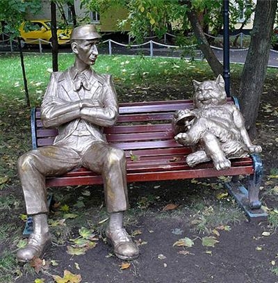 кот кот