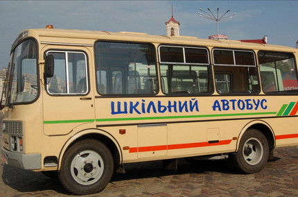 школьный автобус фото