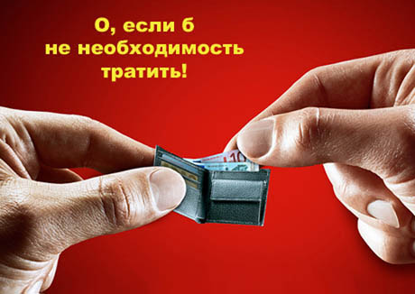 картинки смотреть бесплатно картинки смотреть бесплатно