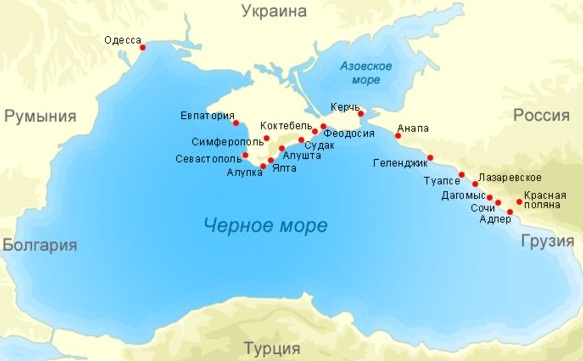 черное море черное море