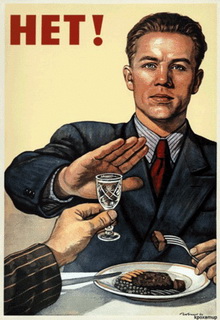 ссср ссср