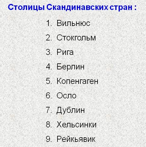 туризм туризм