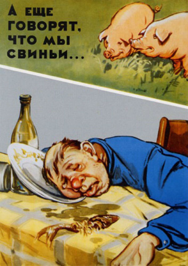 ссср ссср