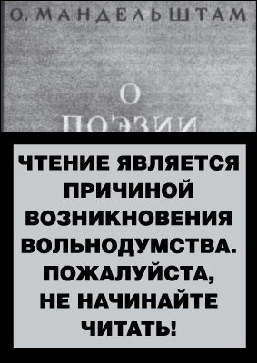 чтение чтение