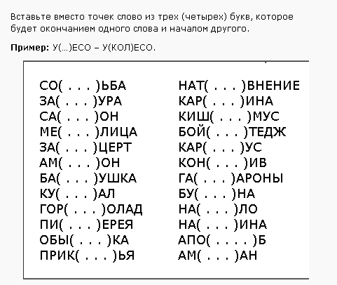 адвокат 06.jpg