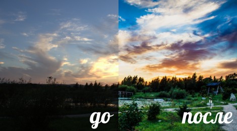 фотограф фотограф